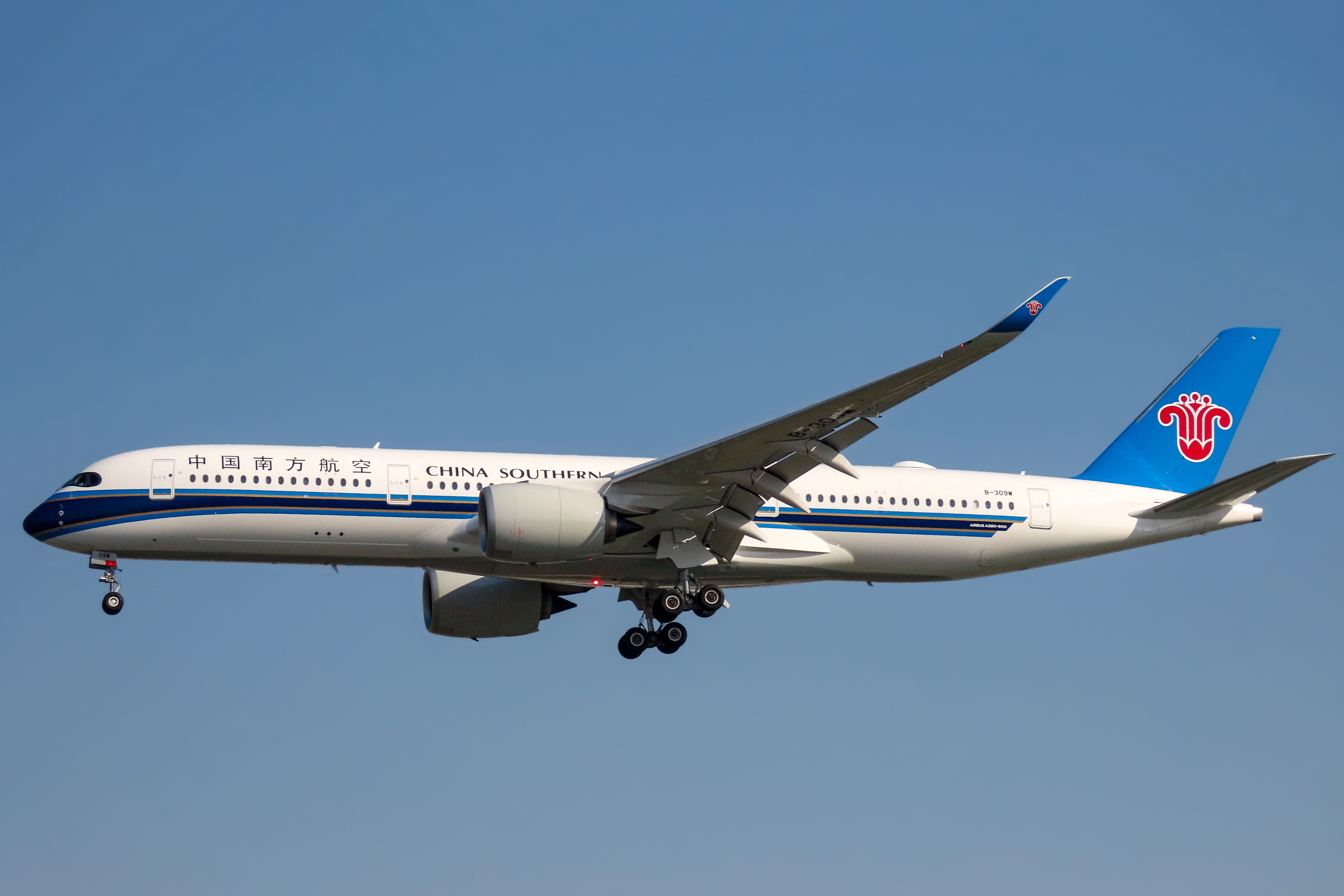 China Southern Airlines (CZ) – Flight Booking & Travel Guide