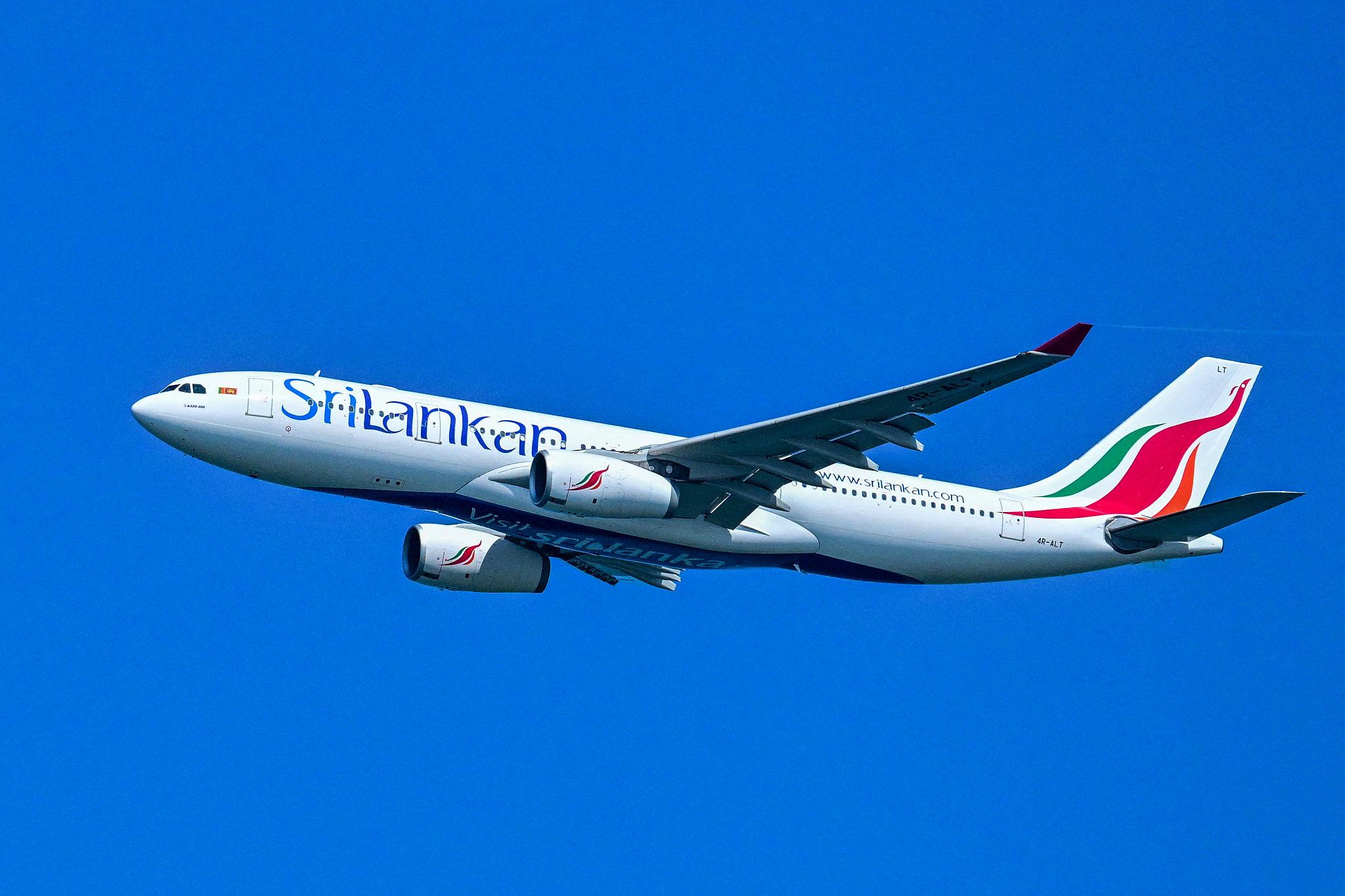 Book SriLankan Airlines Flights & Save More with GlobalReservationDesk